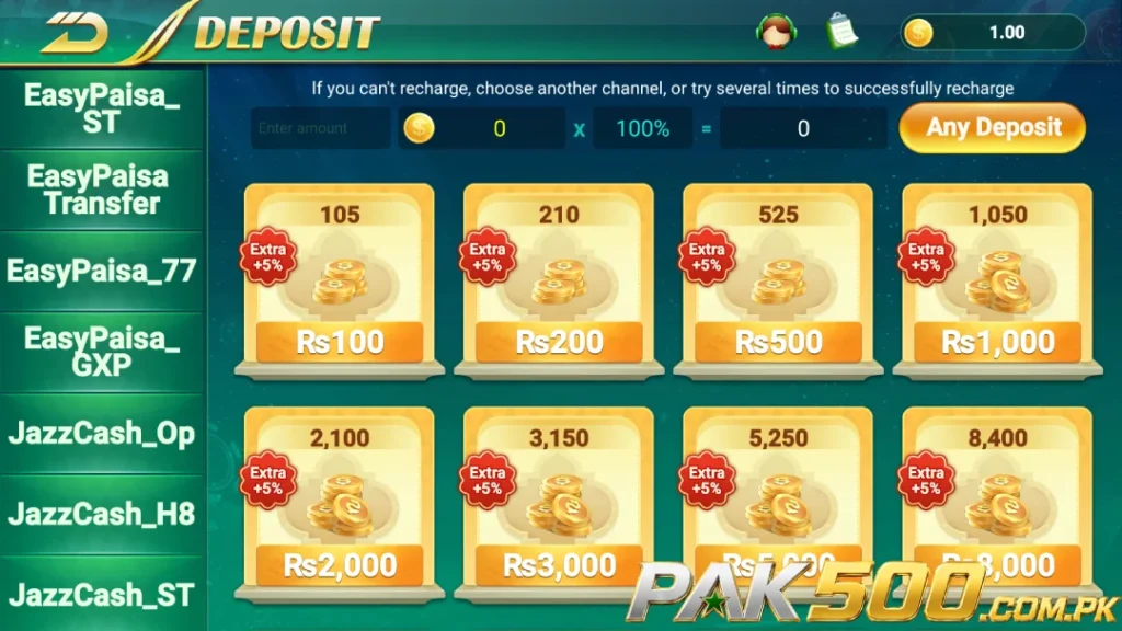 EC99App deposit wallet screen with EasyPaisa and JazzCash recharge options