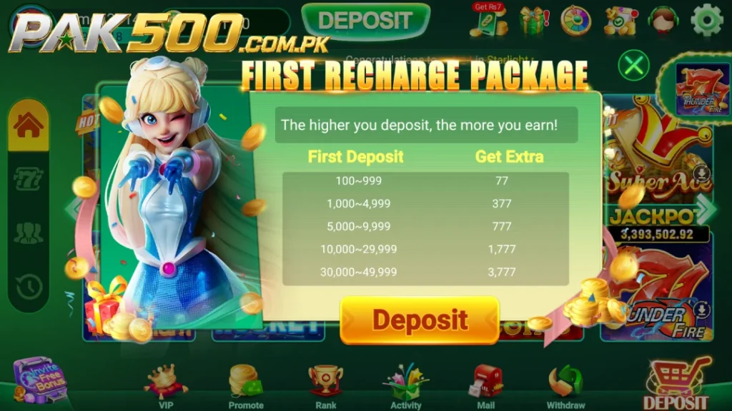EC99App first recharge package screen with deposit bonus rewards