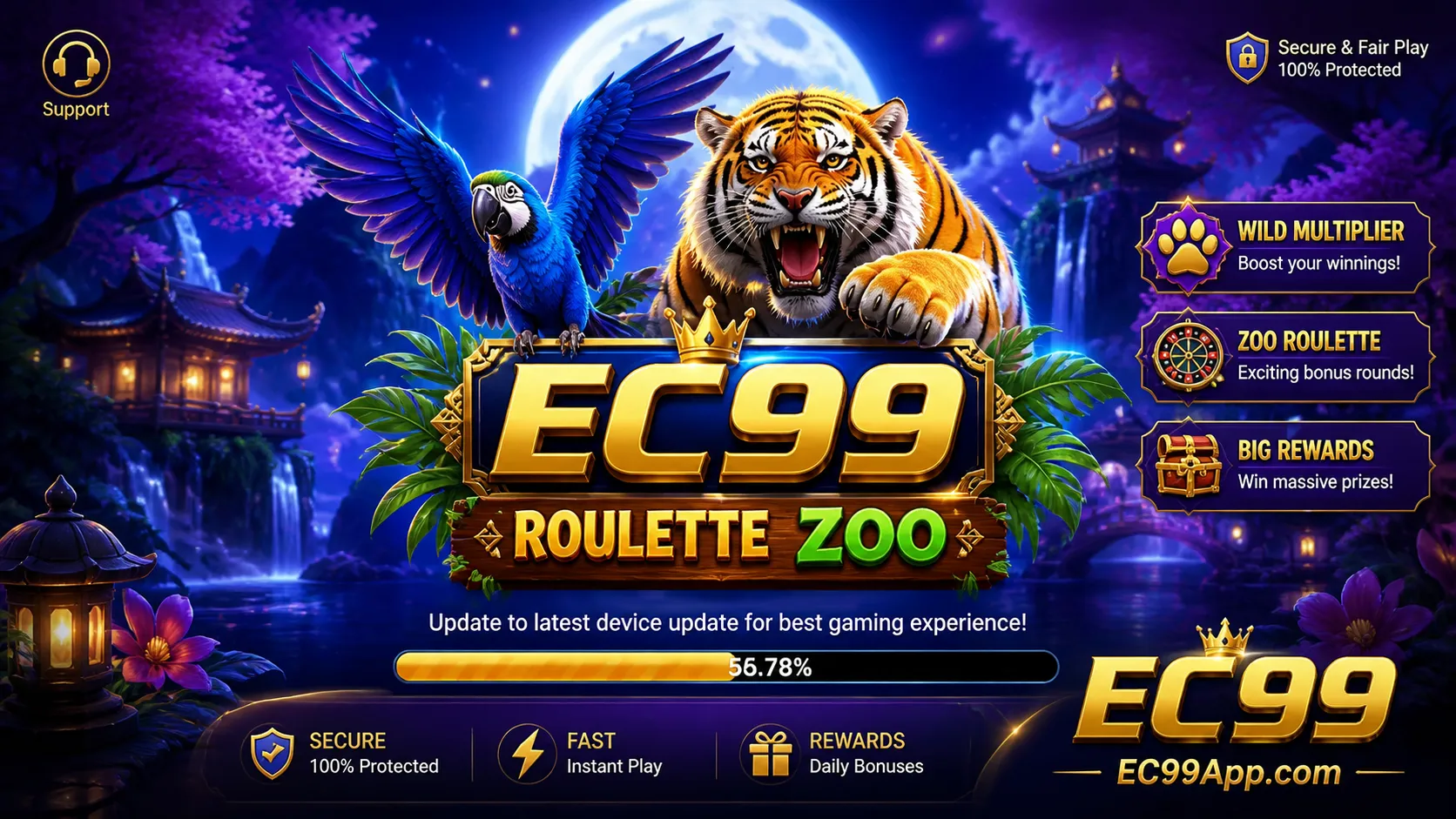 EC99App Dragon Tiger Fight game loading screen